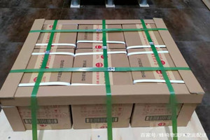 吴圩航空物流酒水【机场货运当天